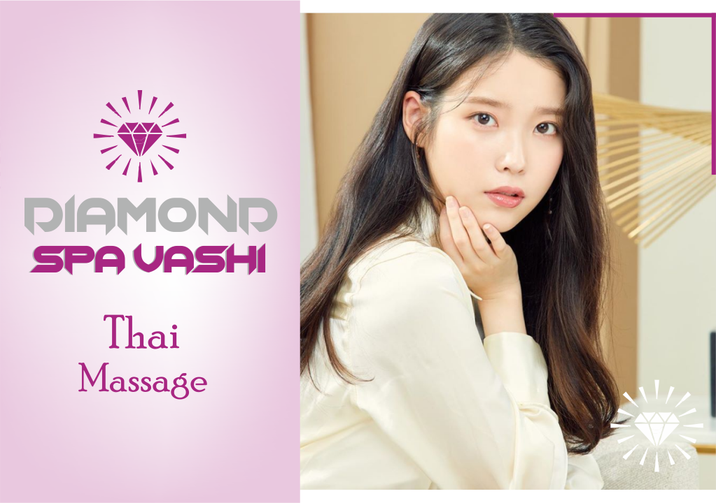 Thai Massage in Vashi